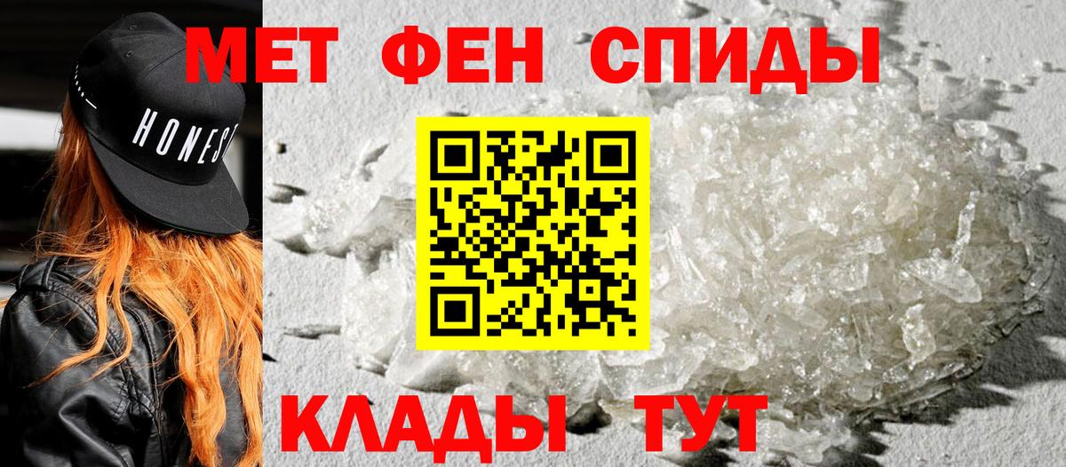 АМФ VHQ Лосино-Петровский