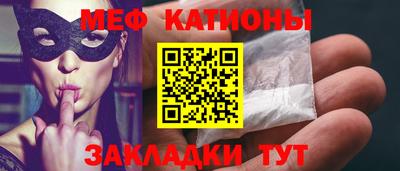 не бодяженный Заволжье