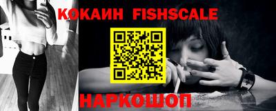 не бодяженный Заволжье