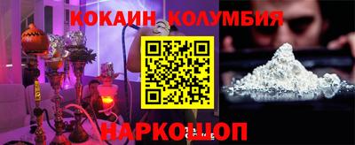 ешки Заводоуковск