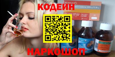 не бодяженный Заволжье