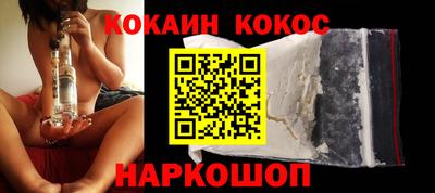 ешки Заводоуковск