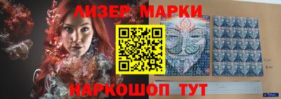ешки Заводоуковск