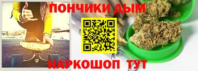 не бодяженный Заволжье