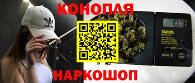 спиды Жуковский