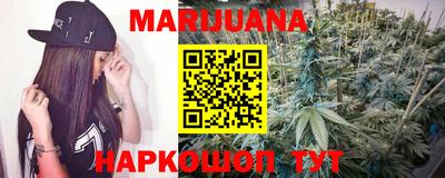 ешки Заводоуковск