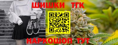 ешки Заводоуковск