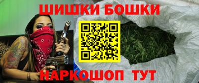 ешки Заводоуковск