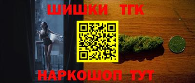 спиды Жуковский