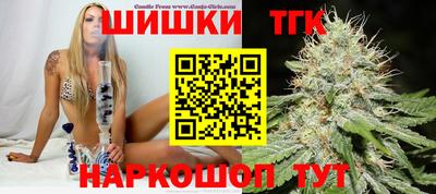 не бодяженный Заволжье