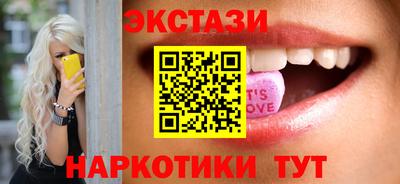 не бодяженный Заволжье