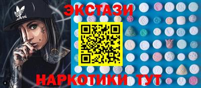 спиды Жуковский