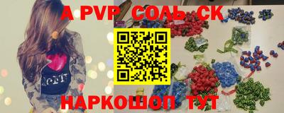 не бодяженный Заволжье