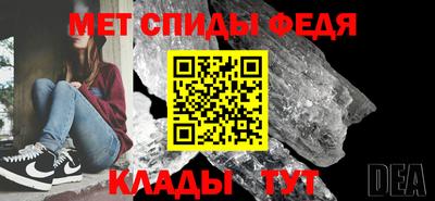 не бодяженный Заволжье