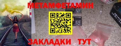 ешки Заводоуковск