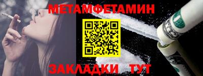 не бодяженный Заволжье