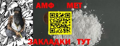 не бодяженный Заволжье