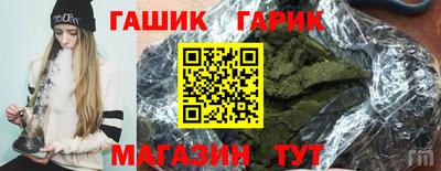 не бодяженный Заволжье