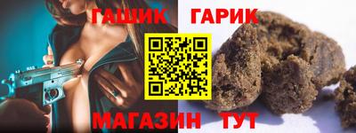 не бодяженный Заволжье