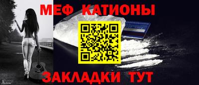 не бодяженный Заволжье