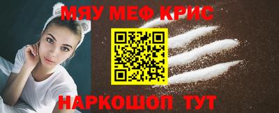 не бодяженный Заволжье