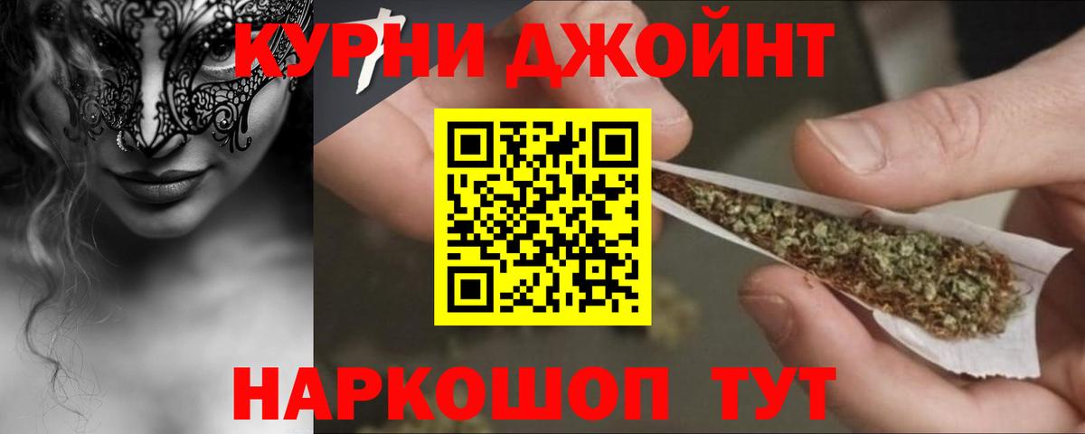 ТГК Лосино-Петровский